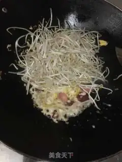 Make Rice powder step 3