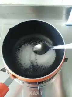Make Caramel milk tea step 0
