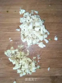 Make Pepto pepper step 0