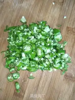 Make Pepto pepper step 1