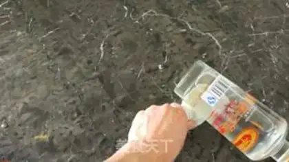 Make Horse hoof step 27