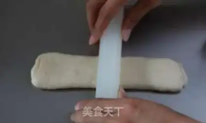 Make Hokkaido milk toast step 18