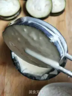 Make Pepto pepper step 2