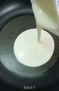 Make Yogurt-cream step 0