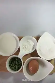 Make Intestine powder step 0