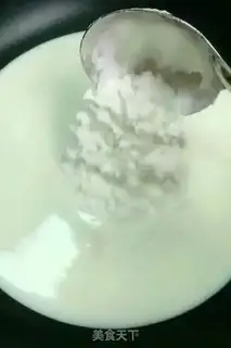Make Yogurt-cream step 1