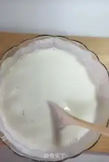 Make Intestine powder step 1