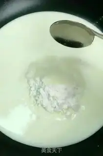 Make Yogurt-cream step 2