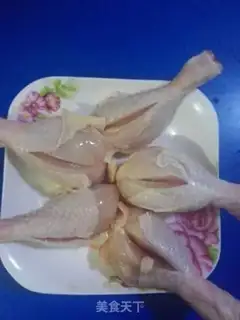 Make Orléans roasted chicken legs step 0