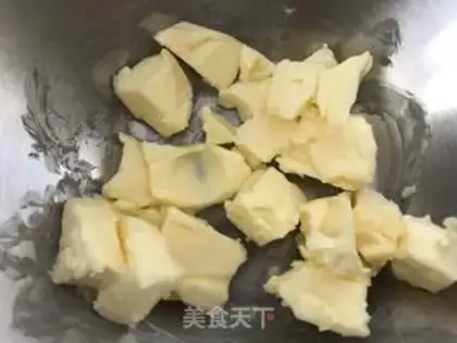Make Heart-shaped cookies step 0