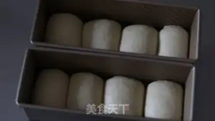 Make Hokkaido milk toast step 21