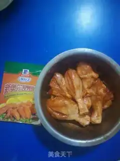 Make Orléans roasted chicken legs step 1