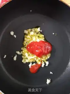 Make Sodium step 10