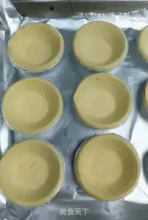 Make Make your own balls step 0