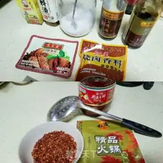 Make Red beef step 2