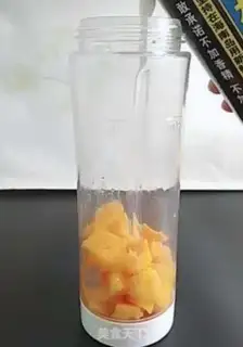 Make Yang Yee Man Lo step 1