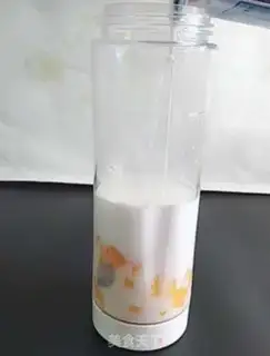 Make Yang Yee Man Lo step 2