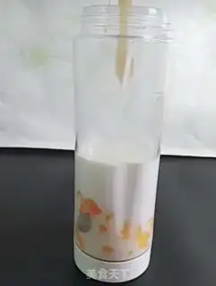 Make Yang Yee Man Lo step 3