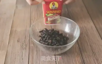 Make California raisins step 1