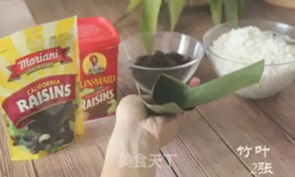 Make California raisins step 2