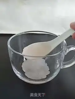 Make Yang Yee Man Lo step 5