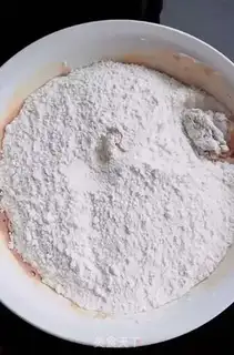 Make Red sugar dates step 1
