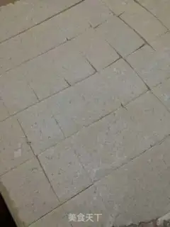 Make Handmade pan step 6