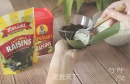 Make California raisins step 3