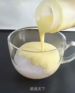 Make Yang Yee Man Lo step 6