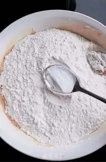 Make Red sugar dates step 2