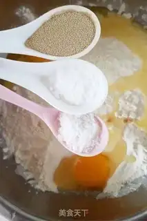 Make Freckles step 1