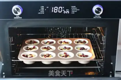 Make The fruit oatmeal step 6