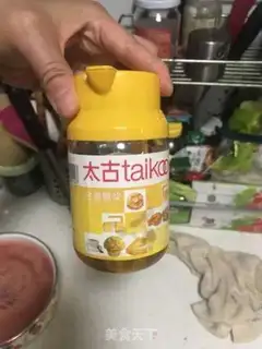 Make Watermelon juice step 11