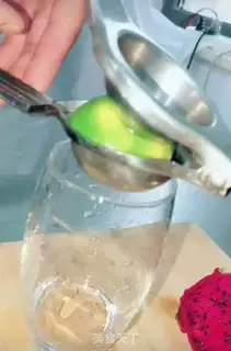 Make A sip of Quino step 0