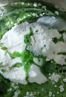 Make Vegetable singles step 0
