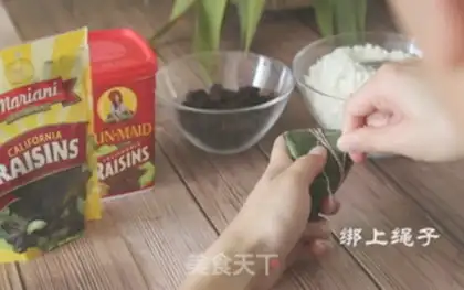 Make California raisins step 8