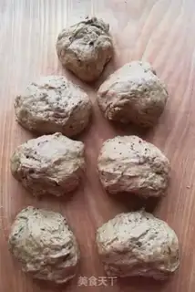 Make Red sugar dates step 7