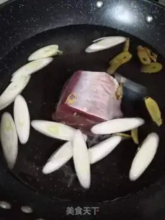 Make Baby beef jerky step 2