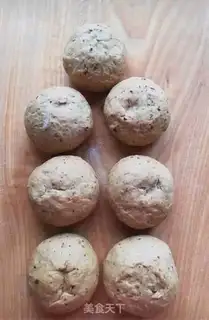 Make Red sugar dates step 8