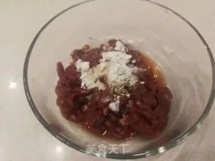 Make Pepper beef step 0