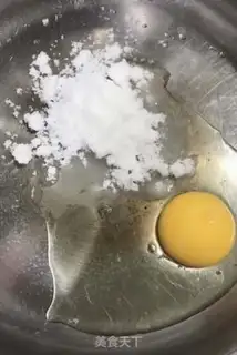 Make oatmeal cookies step 0