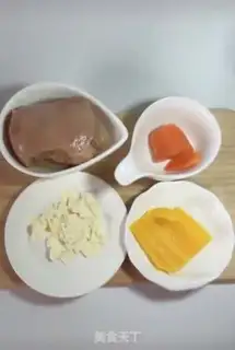 Make Vegetable chicken step 0