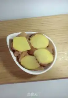 Make Vegetable chicken step 1