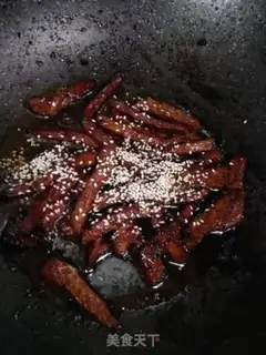Make Baby beef jerky step 5