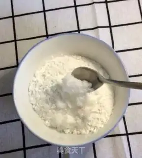 Make Mango Maru step 0