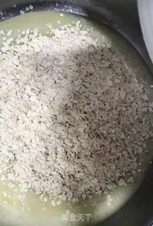 Make oatmeal cookies step 4