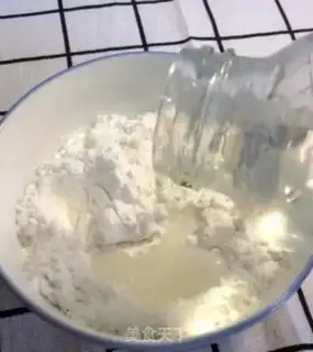 Make Mango Maru step 1