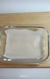 Make Vegetable chicken step 4
