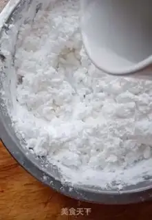 Make Crystal bag step 2