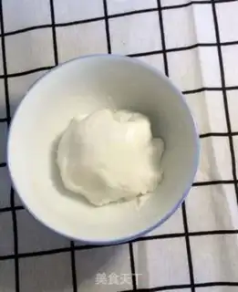 Make Mango Maru step 2
